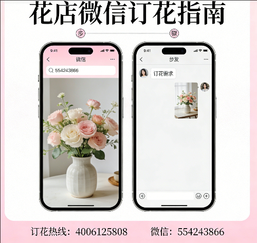 �人��ɽ��Ȼ���